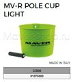 Чашка прикормочная MV-R Polo Light